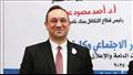 الدكتور أحمد عطية رئيس قطاع التكافل الاجتماعي ببنك