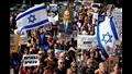 الإحتجاجات في إسرائيل