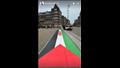 العلم الفلسطيني يزين شوارع روتردام