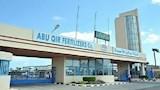شركة أبو قير  للأسمدة