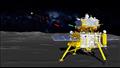مركبة الفضاء القمرية تشانج آه-6
