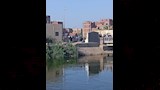 حالة غرق - أرشيفية