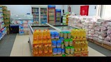 أسعار السلع