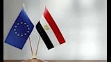 مصر والاتحاد الأوروبي