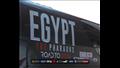 الحافلة الخاصة بمنتخب مصر