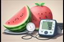 ماذا يحدث لضغط الدم عند تناول البطيخ؟ "فيديوجرافيك"