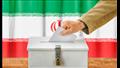 الانتخابات الرئاسية في الاايرانية
