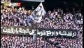 جمهور الزمالك ينعى أحمد رفعت (1)