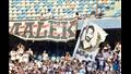 الزمالك والإسماعيلي 