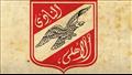 شعار الأهلي 1952