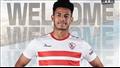 محمد عاطف لاعب الزمالك (2)