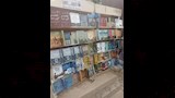 المركز القومي للترجمة