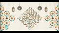 المولد النبوى الشريف