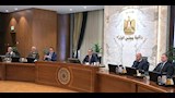 مجلس الوزراء