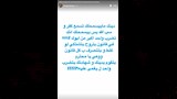 مريم ابنة الممثل عبد المنعم عمايري