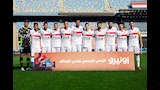 قميص الزمالك في مباراة أبو قير للأسمدة بكأس مصر