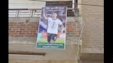 لافتة لاعب نادي سموحة (3)