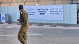 الاحتلال يتوعد الأسرى الفلسطينيين المحررين بعبارة 