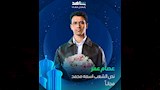 الفنان عصام عمر