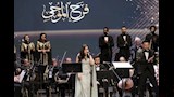 فرح الموجي