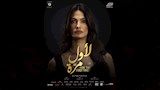 فيلم لأول مرة