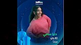 بوسترات مسلسل 80 باكو (2)