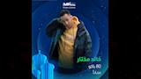 بوسترات مسلسل 80 باكو (1)