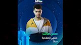 بوسترات مسلسل منتهى الصلاحية 