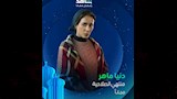 بوسترات مسلسل منتهى الصلاحية 