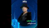 بوسترات مسلسل تحت سابع أرض (1)