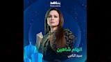 بوسترات مسلسل سيد الناس (6)