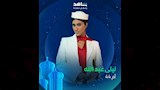 بوسترات مسلسل ام 44 (6)