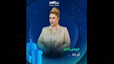 بوسترات مسلسل ام 44 (7)