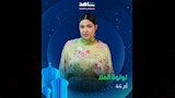 بوسترات مسلسل ام 44 (8)