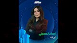 بوسترات مسلسل ام 44 (1)