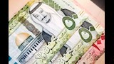 بنوك ترفع سعر الشراء.. سعر الريال السعودي في 5 بنوك اليوم