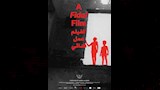 مهرجان الإسماعيلية السينمائي 