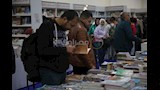  معرض القاهرة الدولي للكتاب