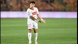 إمام عاشور بقميص الزمالك