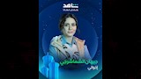 الفنانة جيهان الشماشرجي