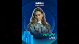 الفنانة نيللي كريم