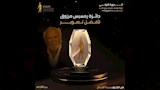 الإعلان عن جوائز الدورة الأولى من فعاليات أسوان السينمائية لأفلام الجنوب (8)