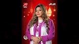 بوسترات مسلسل اش اش 