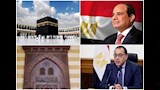 توضيح حكومي بشأن رفع الأجور والمعاشات في مارس ومسا