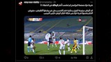 كيف تفاعل رواد مواقع التواصل الاجتماعي مع خسارة الزمالك أمام بيراميدز؟ 