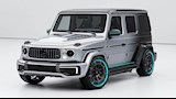 السيارة Sir Class المبنية على مرسيدس AMG G 63