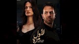 فيلم لأول مرة