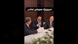 كواليس عقد قران إيناس الدغيدي 