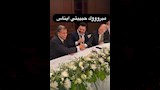 كواليس عقد قران إيناس الدغيدي (7)
