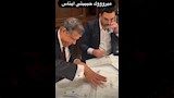كواليس عقد قران إيناس الدغيدي 
